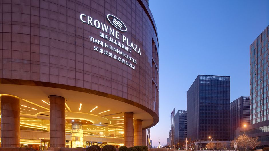 Crowne Plaza Tianjin Binhai Center Exterior