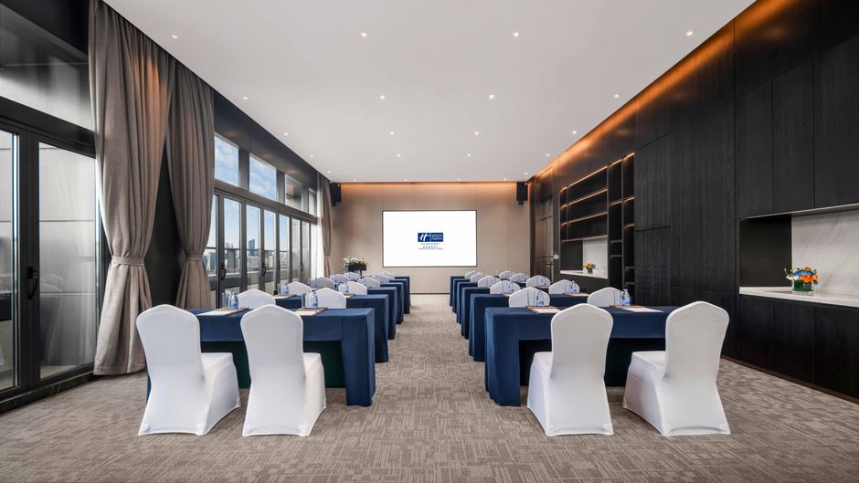 Holiday Inn Express Futian Center Meeting