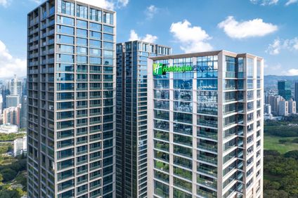 Holiday Inn Express Futian Center