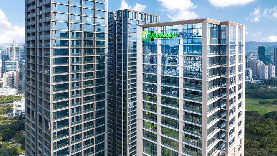 Holiday Inn Express Futian Center Exterior