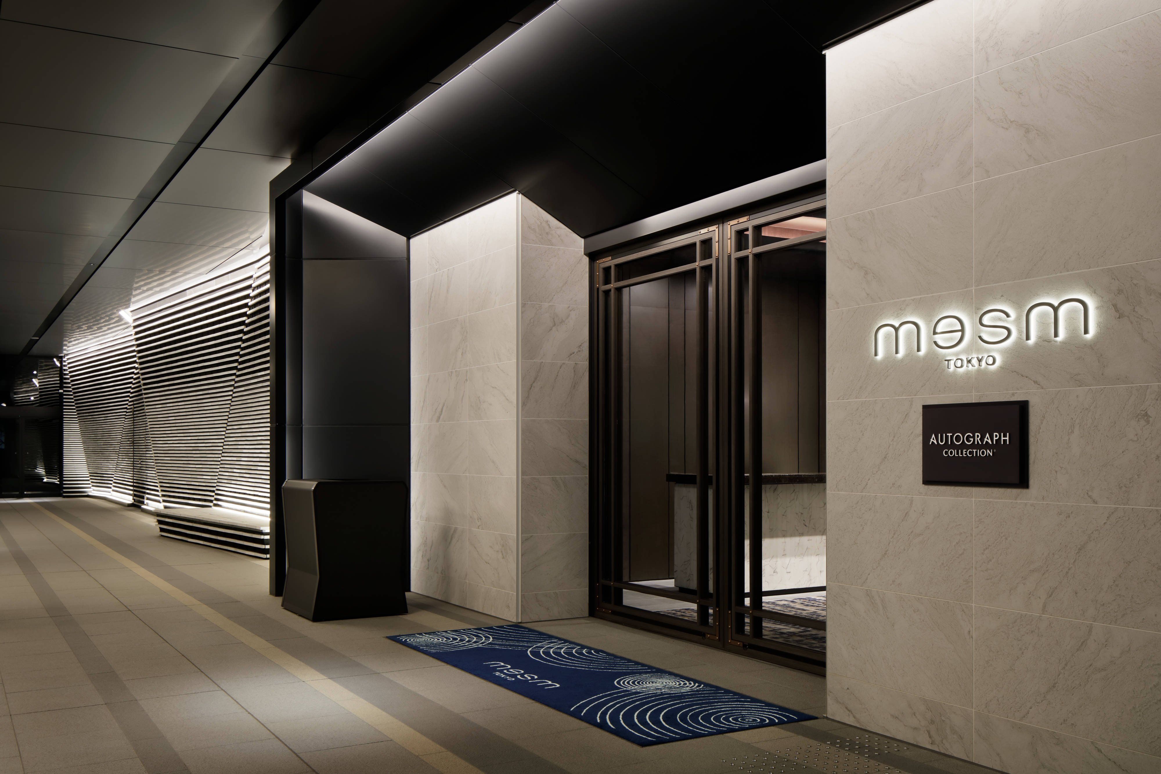 mesm Tokyo Autograph Collection - Tokyo, Japan Meeting Rooms