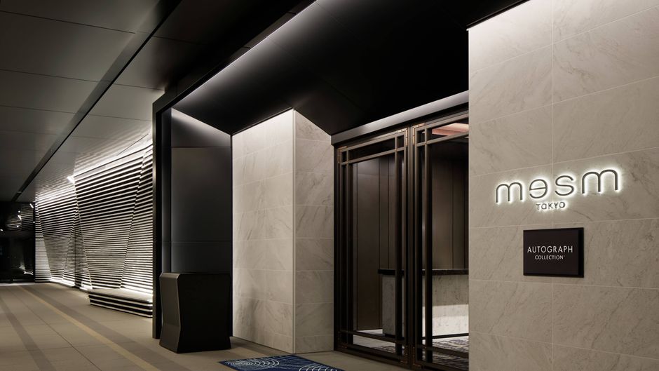 mesm Tokyo Autograph Collection Exterior