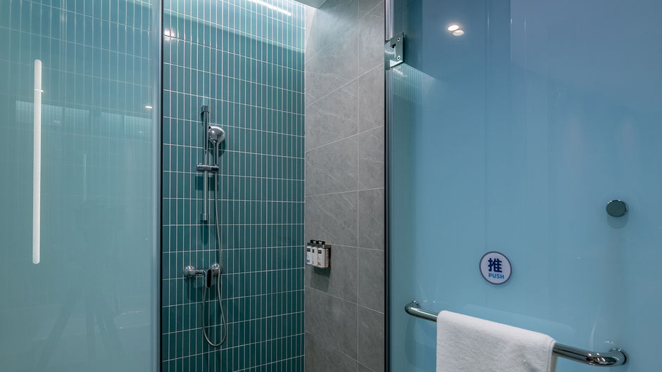 Holiday Inn Exp Nanbin Road Room