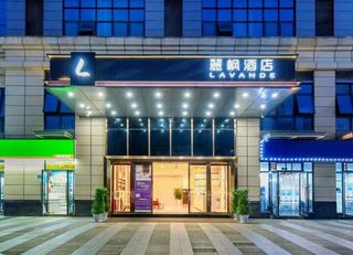 Wandai Hotel Changsha