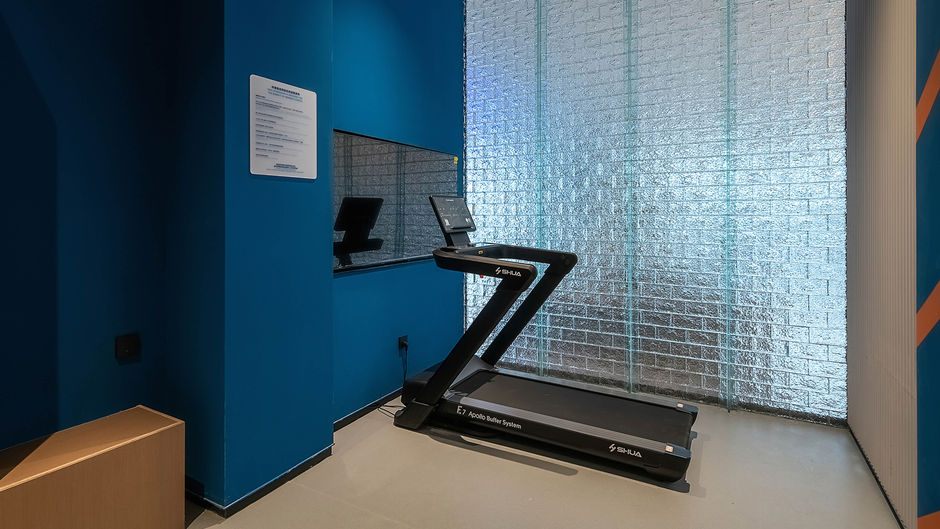 Holiday Inn Exp Nanbin Road Health Club