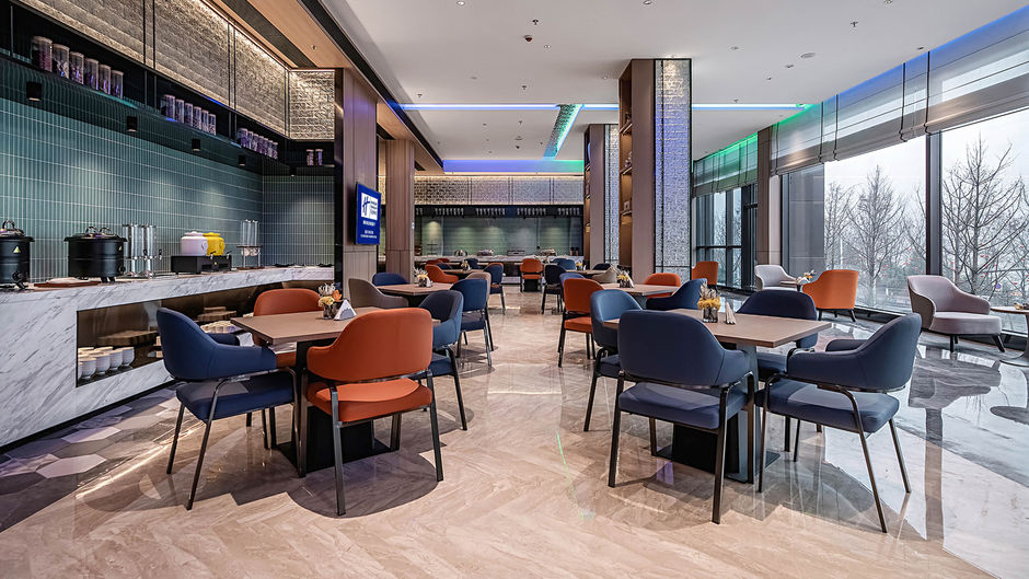 Holiday Inn Exp Nanbin Road Restaurant