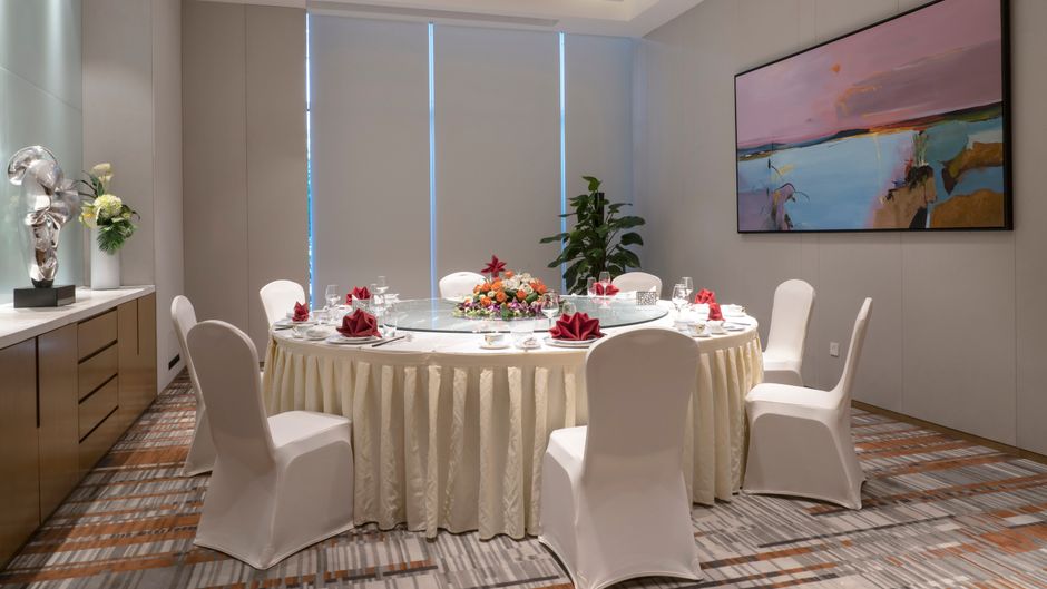 Holiday Inn Hangzhou Gongshu Ballroom