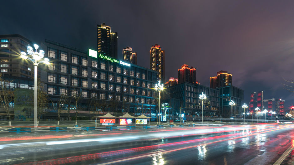 Holiday Inn Exp Nanbin Road Exterior