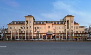 Holiday Inn Express Jiading New City