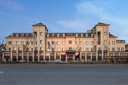 Holiday Inn Express Jiading New City