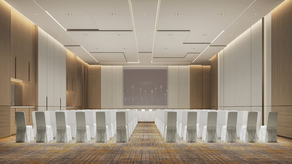 Holiday Inn Guiyang Airport Meeting
