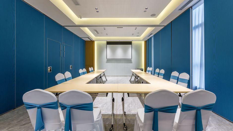Holiday Inn Express Jurong Xianlin Meeting