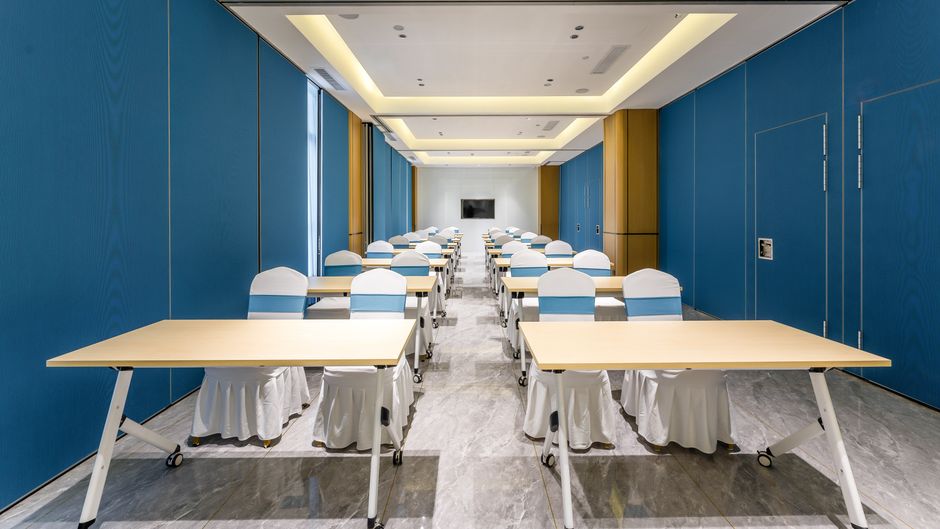 Holiday Inn Express Jurong Xianlin Meeting