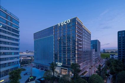 voco Changsha Airport
