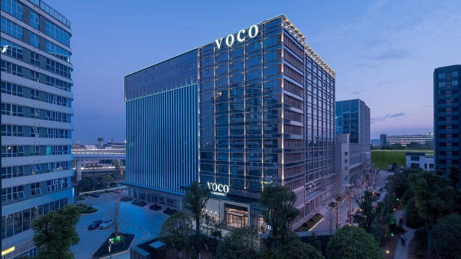 voco Changsha Airport Exterior