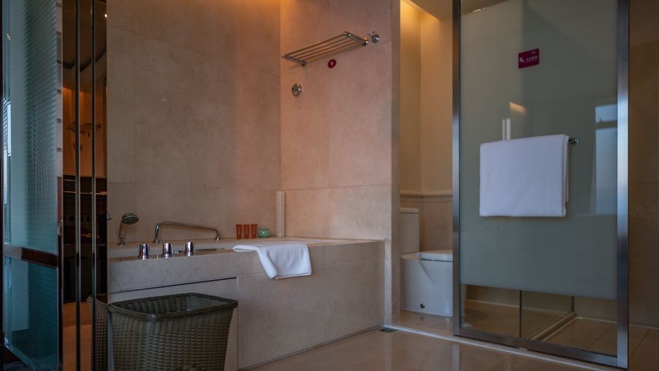 Crowne Plaza Nanchang Riverside Room