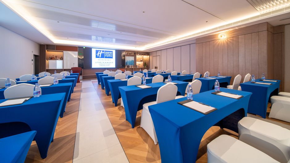 Holiday Inn Exp Pujiang Lianhang Rd Meeting