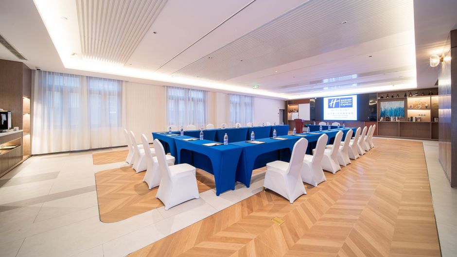 Holiday Inn Exp Pujiang Lianhang Rd Meeting