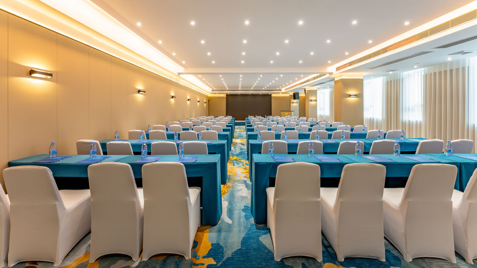 Holiday Inn Express Guishan Island Meeting