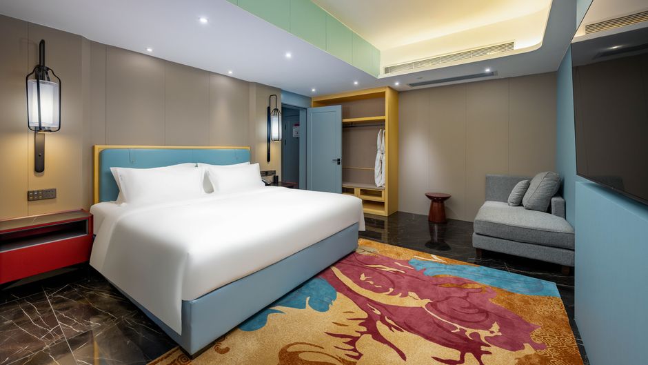 Holiday Inn Express Guishan Island Suite