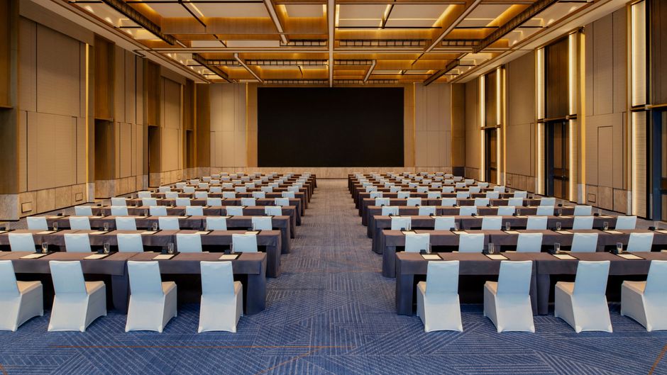 Wuhan Marriott Hotel Wuchang Meeting