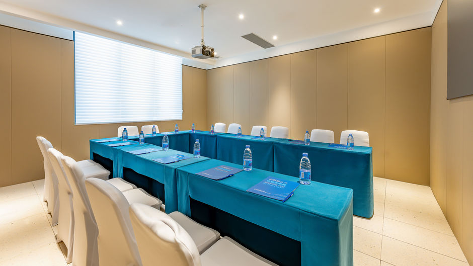 Holiday Inn Express Guishan Island Meeting