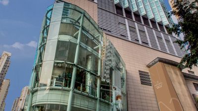 Nina Hotel Causeway Bay
