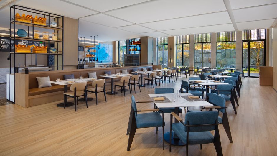 Fairfield by Marriott Bijie Restaurant