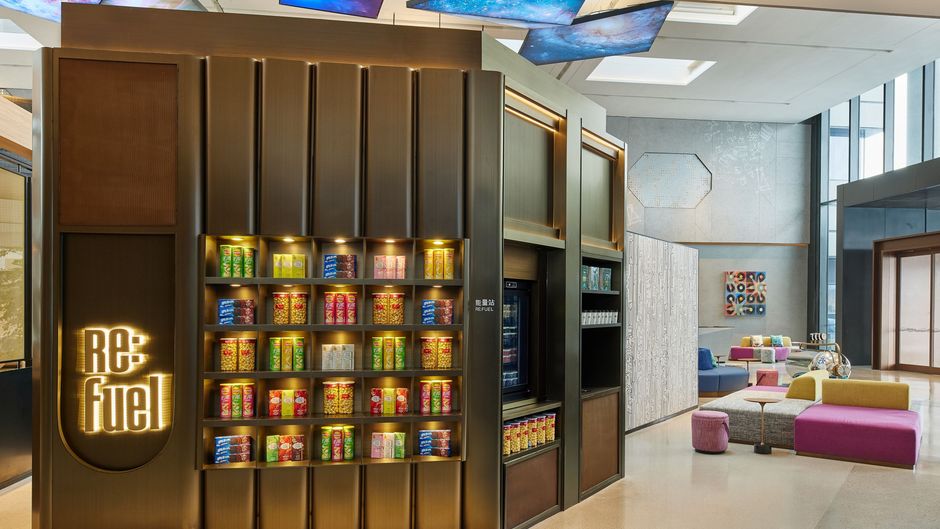 Aloft Beijing Huairou Other