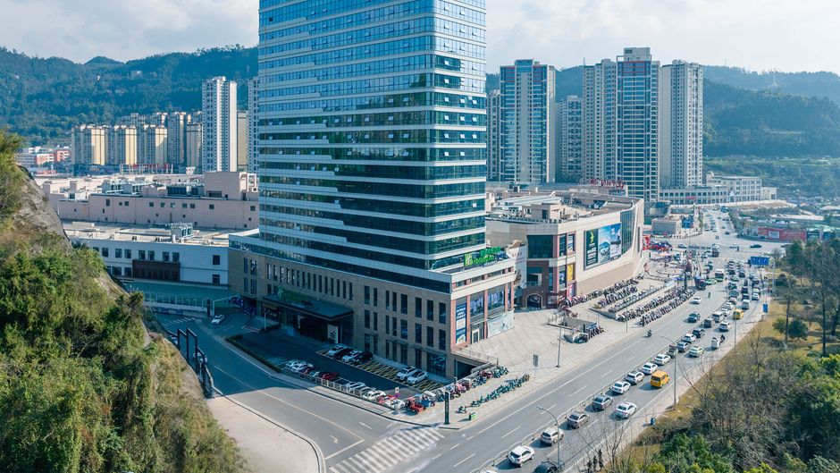 Holiday Inn Express Bazhong Center Exterior