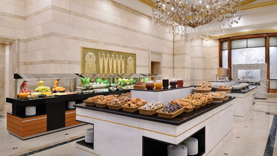 InterContinental Dar Al Hijra IC Madinah Restaurant