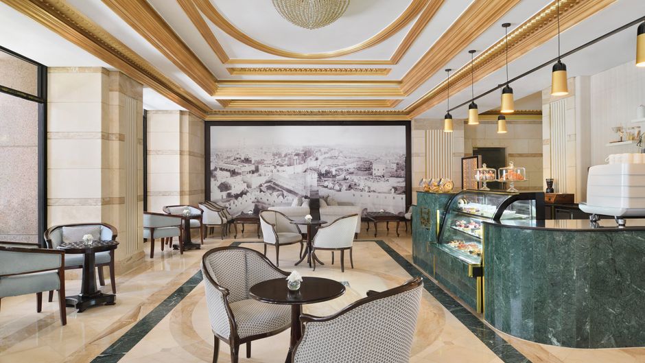 InterContinental Dar Al Hijra IC Madinah Other