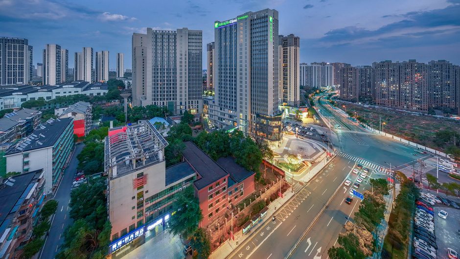Holiday Inn Exp Yuhua Exterior