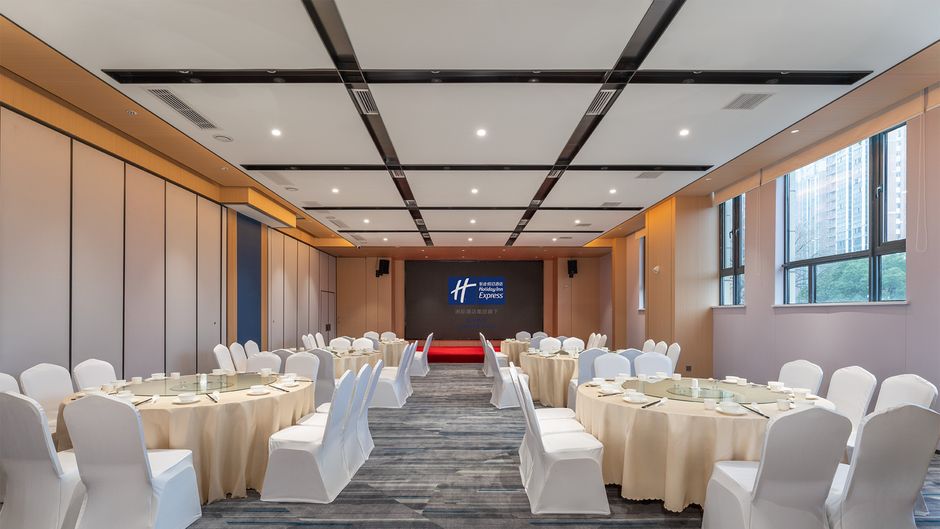 Holiday Inn Exp Yuhua Meeting