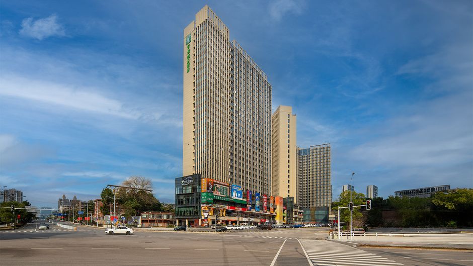 Holiday Inn Exp Yuhua Exterior