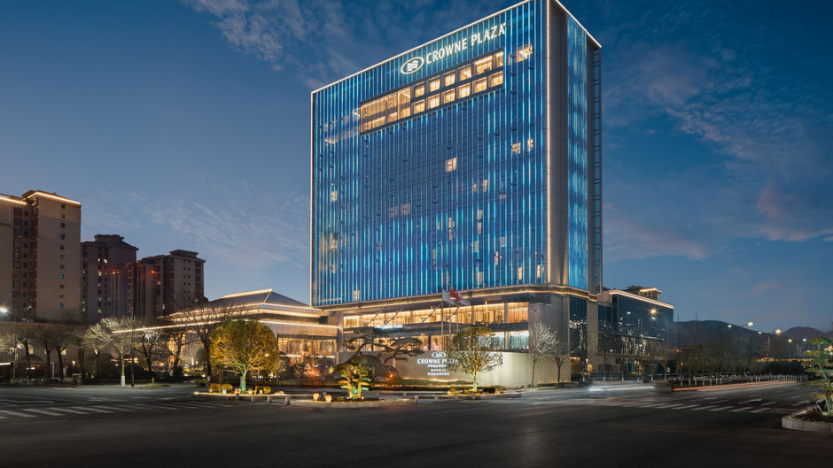 Crowne Plaza Shangluo Exterior