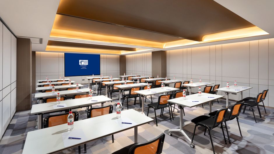 Holiday Inn Express Shanghai Gumei Meeting