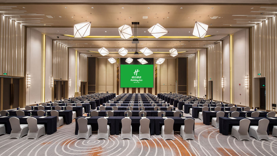 Holiday Inn Shaoguan Downtown Ballroom