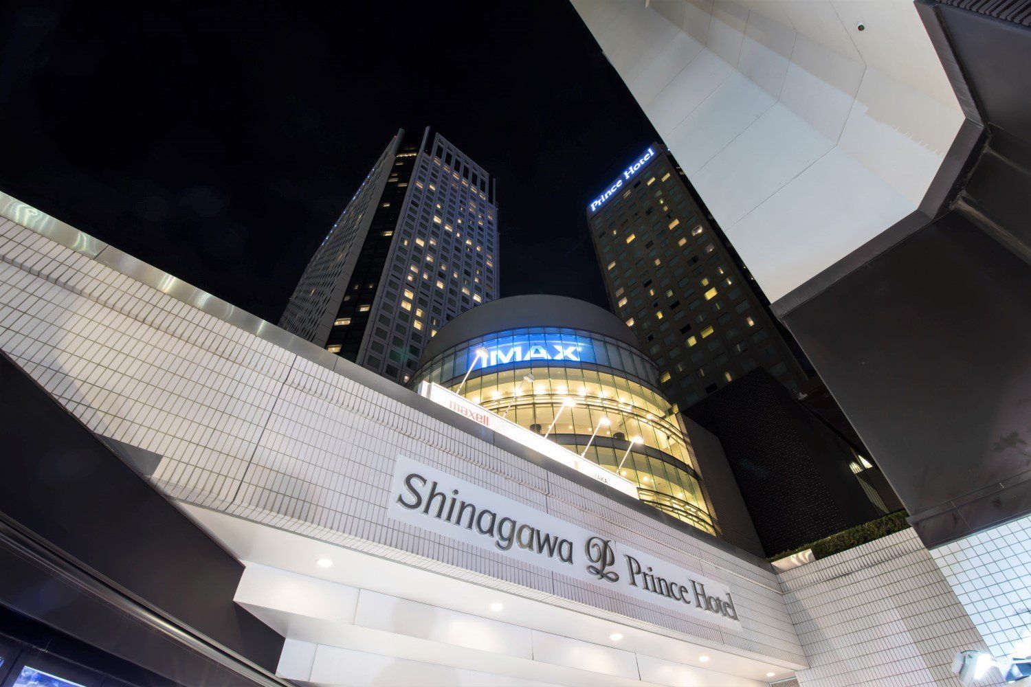 Shinagawa Prince Hotel- First Class Tokyo, Japan Hotels- GDS