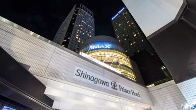 Shinagawa Prince Hotel