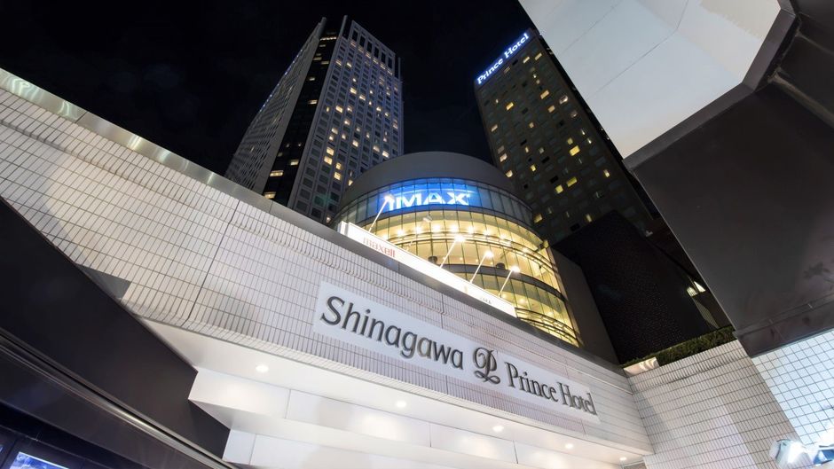 Shinagawa Prince Hotel Exterior