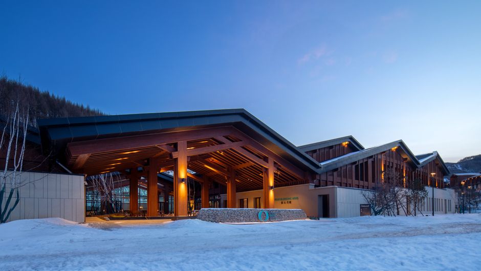 Oakwood Suites Chongli Exterior