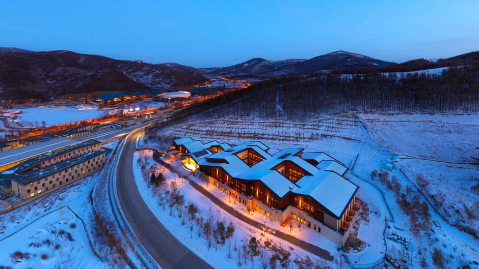 Oakwood Suites Chongli Exterior