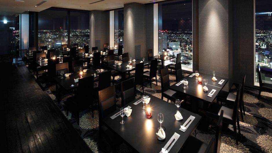 The Westin Sendai Restaurant