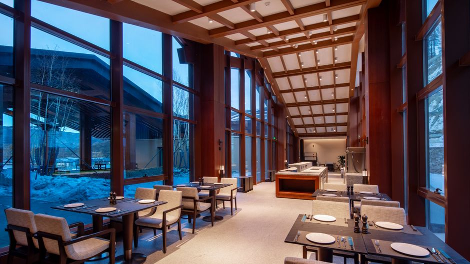 Oakwood Suites Chongli Restaurant