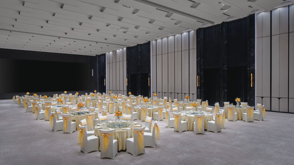 Crowne Plaza Ezhou Ballroom
