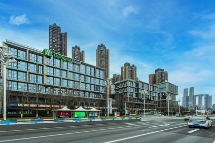 Holiday Inn Exp Nanbin Road