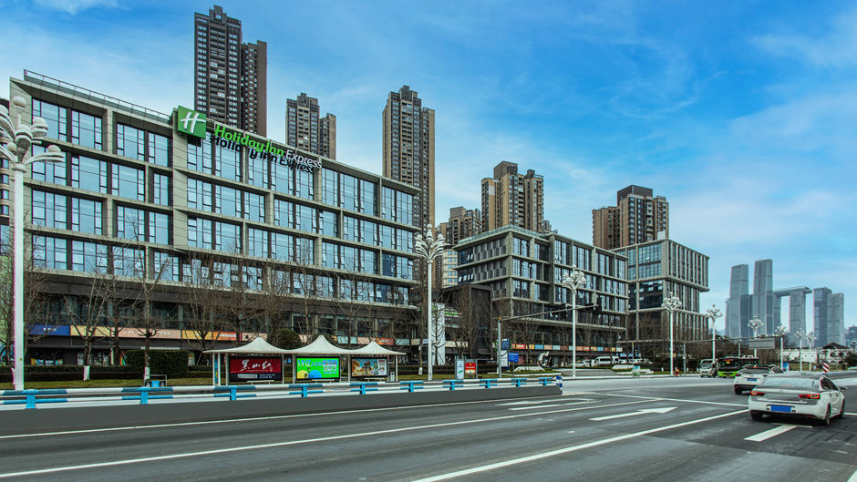 Holiday Inn Exp Nanbin Road Exterior