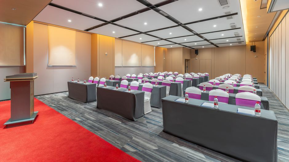 Holiday Inn Exp Yuhua Meeting
