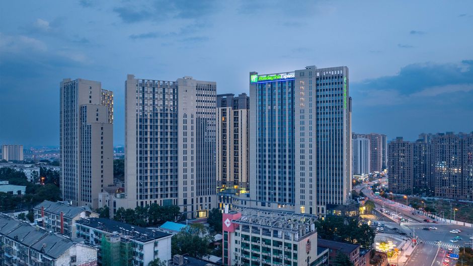 Holiday Inn Exp Yuhua Exterior